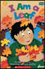 Scholastic Hello Reader Level 2 #26: I Am A Leaf (Book + StoryPlus QR)