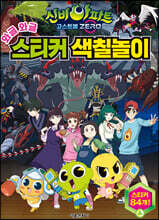 상품명