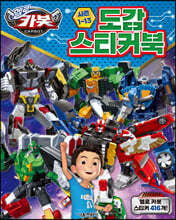상품명