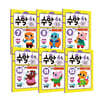 아이키움 워크북 수학 6·7세 7~12권 세트