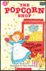 Scholastic Hello Reader Level 3 #08: The Popcorn Shop (Book + StoryPlus QR)