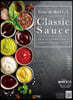 클래식소스 (Classic Sauce)