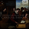 17세기의 이탈리아 음악 (17th Century Music for Canto & Basso)(CD) - Musica Perduta