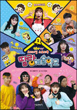 상품명