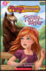 Scholastic Hello Reader Level 3 #09: Pony Mysteries: Penny and Pepper (Book + StoryPlus QR)