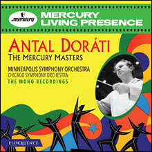 Antal Dorati 안탈 도라티 머큐리 레이블 녹음집 [모노 레코딩] (The Mercury Masters - The Mono Recordings)