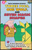 Scholastic Hello Reader Level 3 #21:Three Pigs, One Wolf, and Seven Magic Shapes (Book + StoryPlus QR)
