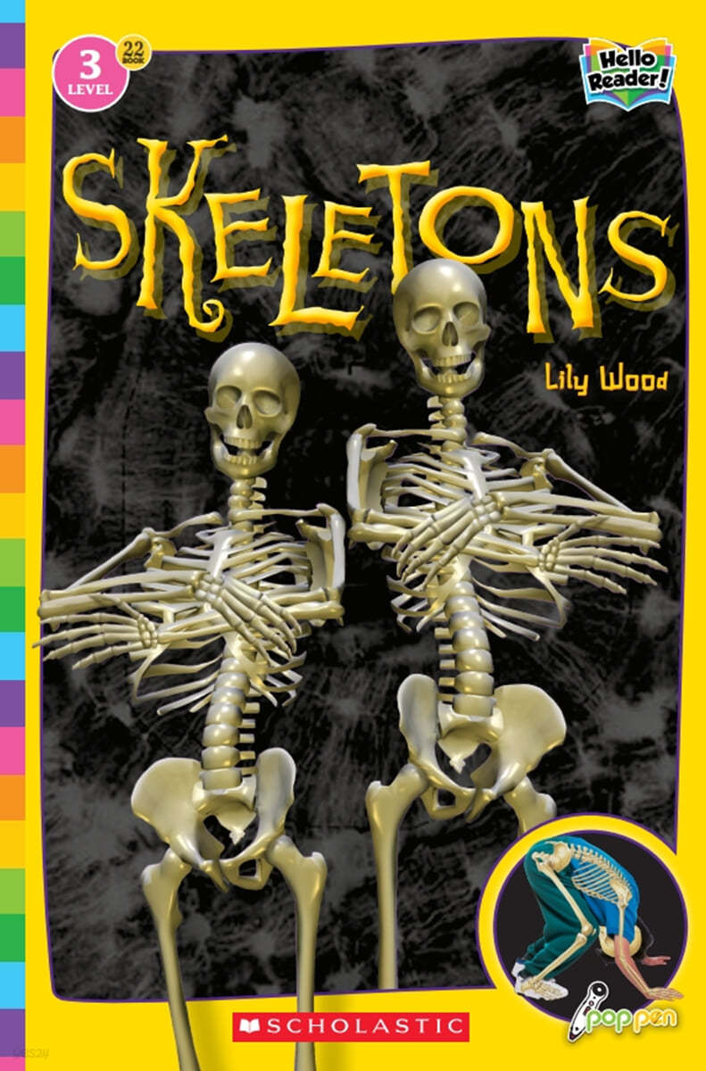 Scholastic Hello Reader Level 3 #22: Skeletons (Book + StoryPlus QR)