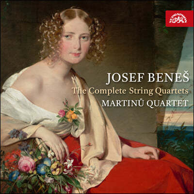 Martinu Quartet 베네시: 현악사중주 1번, 2번 (Benes: The Compelte String Quartets)