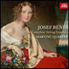 Martinu Quartet 베네시: 현악사중주 1번, 2번 (Benes: The Compelte String Quartets)
