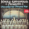 Schola Gregoriana Pragensis 전례력의 한 해 - 그레고리오 성가 (Liturgical Year - Gregorian Chant)