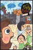 Kid's Daily Bible [Grade 1-3]  2023년 7-8월호(디도서, 예레미야 1-25장, 시편 90-94편)