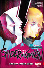 스파이더 그웬 : 엣지 오브 스파이더버스