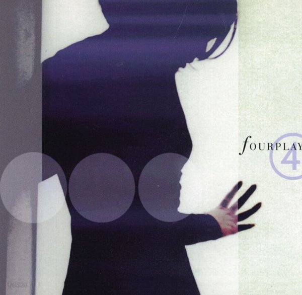 포플레이 - Fourplay - Fourplay 4 