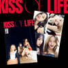 KISS OF LIFE (키스오브라이프) - 미니앨범 1집 : KISS OF LIFE