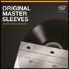 이너 슬리브 50장 (MOFI 12'' Inner Sleeves)