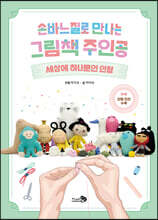 상품명