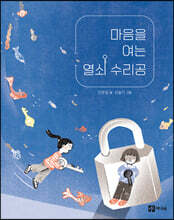 상품명