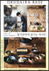 25세, 도쿄, 1인가구, 월150만원 : 홀가분하게 즐기는 의식주