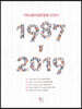 기독교윤리실천운동 32년사 (1987-2019)
