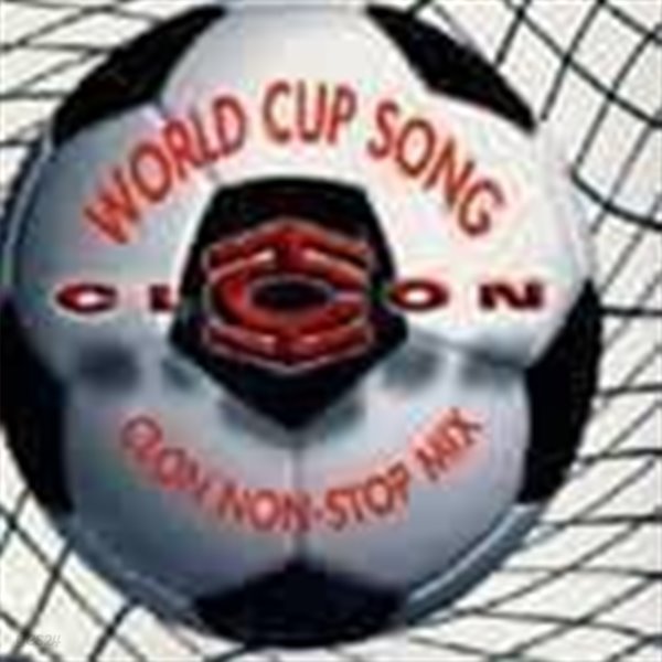 클론 (Clon) / World Cup Song : Clon Non-Stop Mix (Single)(희귀)