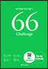 66 Challenge