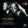 Rachel Podger 칼 필립 엠마누엘 바흐: 바이올린 소나타 (C.P.E. Bach: Sonatas For Keyboard & Violin)