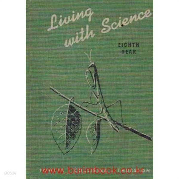 영어원서 living with science (하드커버) 영문판