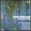 Musicall Humors 다울랜드: 라크리메 (Dowland: [Complete] Lachrimae)
