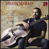 Francois Joubert-Caillet 마랭 마레: 비올라 다 감바 작품집 5권 전곡 (Marais: Cinquieme livre de pieces de viole)