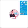 ANRI (안리) - Natsu-Ban [LP]