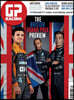 Grand Prix Racing (F1 Racing) (월간) : 2023년 07월