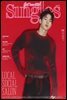 싱글즈 2023년 7월호 (월간)