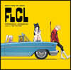 프리크리 프로그레시브 애니메이션 음악 (FLCL Progressive / Alternative by The Pillows) [옐로우 & 블루 컬러 2LP]