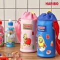 [하리보] 보온보냉 물병 파우치 (크로스형)