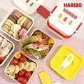 [하리보] 골드베렌 2단 런치박스