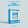 크래비티 (CRAVITY) - 2023 CRAVITY FAN CON [Dear My LUVITY] KiT VIDEO