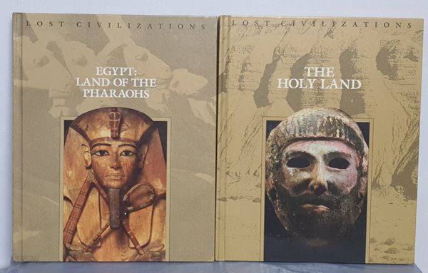 Lost Civilization (Hardcover) - 6권 **제목은 상세설명 참조 **