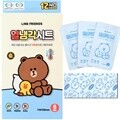 라인프렌즈 플레이드 열냉각 시트/ 열내리는 붙이는 타입 해열시트