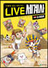 LIVE 세계사 17 이집트