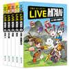 LIVE 세계사 11-15권 세트