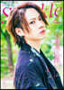 Sparkle Vol.53