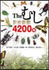 Theむし 昆蟲圖鑑4200種