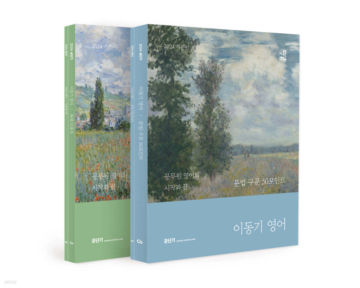 도서이미지