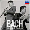 조성현 / 함경 - 바흐: 플루트와 오보에 2중주 연주집 (BACH)