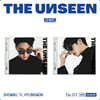 셔누 X 형원 - 미니앨범 1집 : THE UNSEEN [JEWEL ver.][2종 SET]