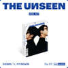 셔누 X 형원 - 미니앨범 1집 : THE UNSEEN [KiT ALBUM]