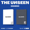 셔누 X 형원 - 미니앨범 1집 : THE UNSEEN [UNSEEN ALBUM ver.] [2종 SET]