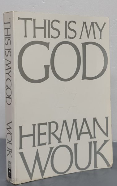 This is My God : The Jewish Way of Life