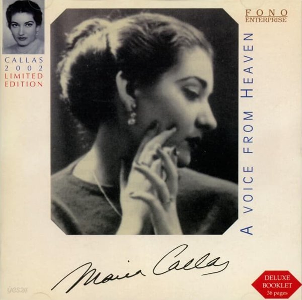 칼라스 (Maria Callas) - A voice from Heaven (Italy발매)